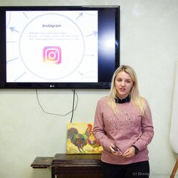 Фото з майстер-класу « Просування бренду в « Instagram », Даша Андрєєва