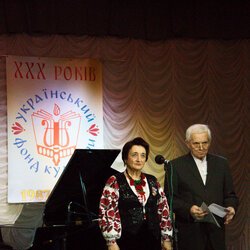 30-річчя Українського Фонду Культури, 24 квітня 2017 р.