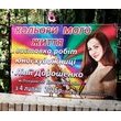 Відкриття виставки «Кольори мого життя»