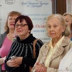 Відкриття виставки «Україна зоряної мови, Україна Божого Буття», 3 вересня 2017 р.