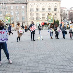Святкування Дня Щастя на Хрещатику, 20 березня 2017 р.