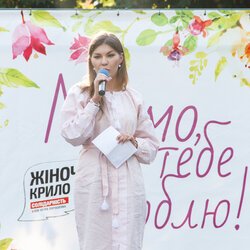 Наталія Маслова на святкуванні Дня захисту дітей у Києві, 1 червня 2017 р.