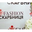 III ART проект «Fashion СКАРБНИЦЯ-2017»