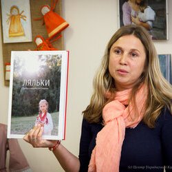 Фото з майстер-класу «Лялька-мотанка», Оксана Скляренко