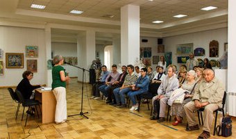 Підсумки художньої виставки в НАОМА, 15 вересня 2017 р.