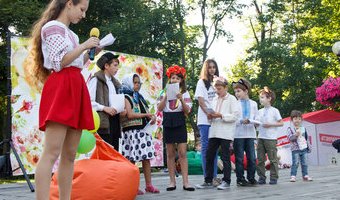 Святкування Дня захисту дітей у Києві, 1 червня 2017 р.