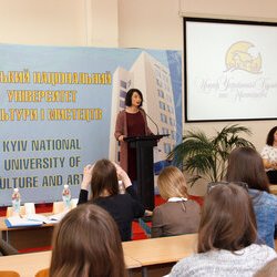 Конференція «Сучасні проблеми музейної та пам'яткоохоронної діяльності», 12 квітня 2017 р.