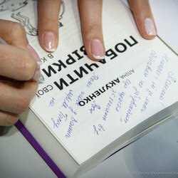 Автограф-сесія Аліни Акуленко, Книжковий Арсенал, 19 травня 2017 р.