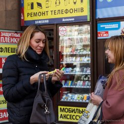 Святкування Дня Щастя на Хрещатику, 20 березня 2017 р.