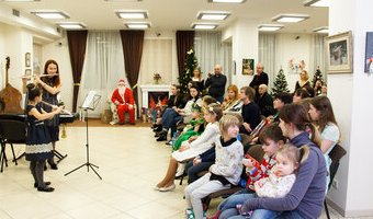 Концерт «Новорічна мрія», 26.12.2016 р.
