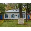 Свято у Музеї Олександра Саєнка