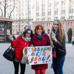 Святкування Дня Щастя на Хрещатику, 20 березня 2017 р.