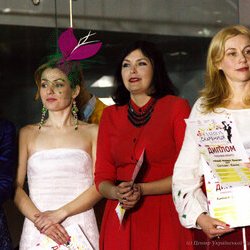 «Fashion скарбниця Чернігова — 2017», 4.03.2017 р.