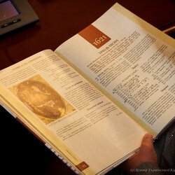 Презентація каталогу «Колекція Митрополита Володимира (Сабодана)», 8 червня 2017 р.