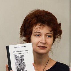 Віта Половинська на семінарі «Україна і світ», Музей гетьманства, 7 вересня 2017 р.