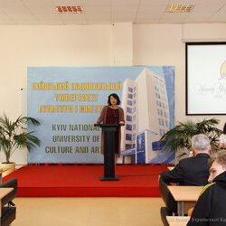 Конференція «Сучасні проблеми музейної та пам'яткоохоронної діяльності», 12 квітня 2017 р.
