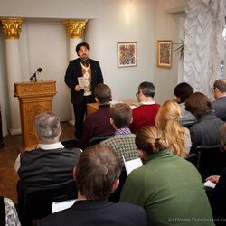 Міжнародна науково-практична конференція «Україна між Польщею та Росією», 23.12.2016 р.
