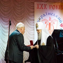 30-річчя Українського Фонду Культури, 24 квітня 2017 р.