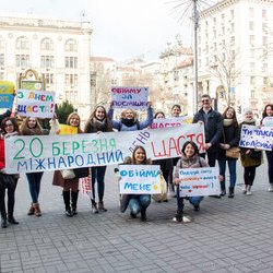 Святкування Дня Щастя на Хрещатику, 20 березня 2017 р.