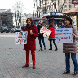 Святкування Дня Щастя на Хрещатику, 20 березня 2017 р.