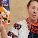 Відкриття виставки "Сонячний Великдень"
