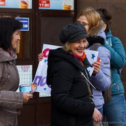 Святкування Дня Щастя на Хрещатику, 20 березня 2017 р.