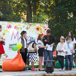 Святкування Дня захисту дітей у Києві, 1 червня 2017 р.