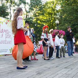 Святкування Дня захисту дітей у Києві, 1 червня 2017 р.