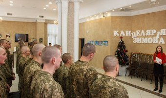 Екскурсія та майстер-клас для солдатів строкової служби Військової частини А2424, 4.12.2016 р.