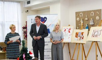 Відкриття виставки «В душі я літаю», 23.12.2016 р.