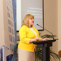 Олена Миколаївна Гончарова на конференції «Сучасні проблеми музейної та пам'яткоохоронної діяльності», 12 квітня 2017 р.