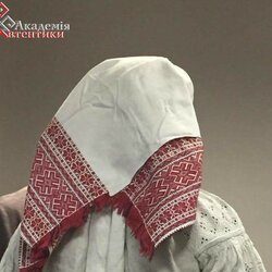 Лекція-показ «Пошуки першоджерел. Архаїчне Полісся» та майстер-клас «Вишивка «коса лиштва»