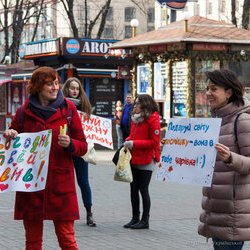 Святкування Дня Щастя на Хрещатику, 20 березня 2017 р.