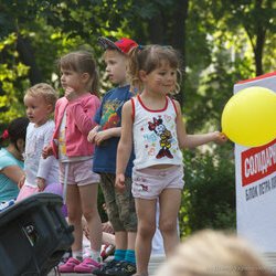 Святкування Дня захисту дітей у Києві, 1 червня 2017 р.