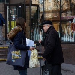 Святкування Дня Щастя на Хрещатику, 20 березня 2017 р.