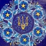 «Петриківка – душа України»
