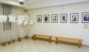 Відкриття арт-проекту «Мистецтво поєднання – 2018», 15 січня 2018 р.