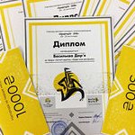 Інтерв`ю з Мариною Ващенко 