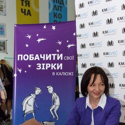 Автограф-сесія Аліни Акуленко, Книжковий Арсенал, 19 травня 2017 р.