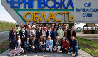 Корпоратив, 29 квітня 2018 р.