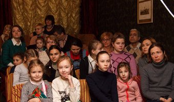 Вистава-мюзикл «Сон у новорічну ніч», 13.01.2017 р.