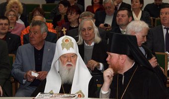 30-річчя Українського Фонду Культури, 24 квітня 2017 р.