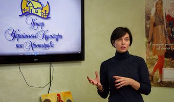 Світлана Долеско на посвяті в професію музеєзнавця студентів КНУКіМ, 27.10.2016 р. Світлана Долеско на посвяті в професію музеєзнавця студентів КНУКіМ, 27.10.2016 р.