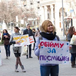 Святкування Дня Щастя на Хрещатику, 20 березня 2017 р.
