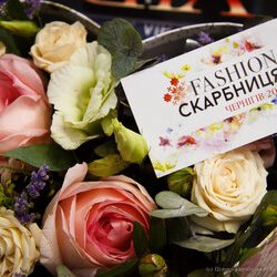 «Fashion скарбниця Чернігова — 2017», 4.03.2017 р.