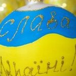 Сучасні новорічні іграшки з Теребовлі