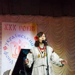30-річчя Українського Фонду Культури, 24 квітня 2017 р.