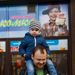 Святкування Дня Щастя на Хрещатику, 20 березня 2017 р.