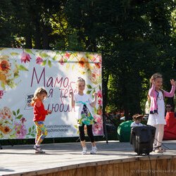 Святкування Дня захисту дітей у Києві, 1 червня 2017 р.