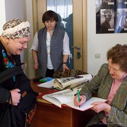 Відкриття виставки «Ірина Свйонтек. Життя присвячене мистецтву», 18 травня 2017 року